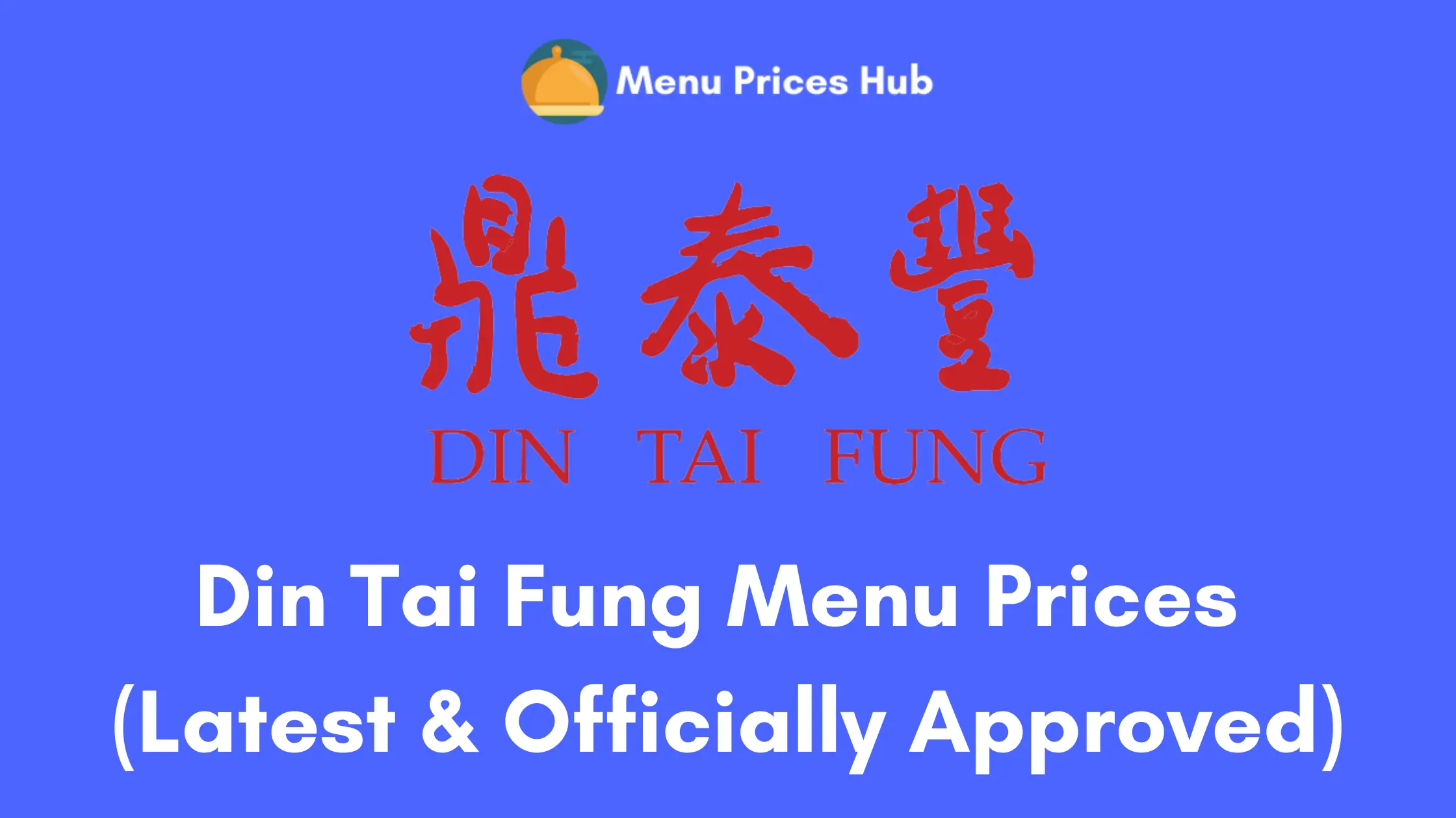 din tai fung menu price